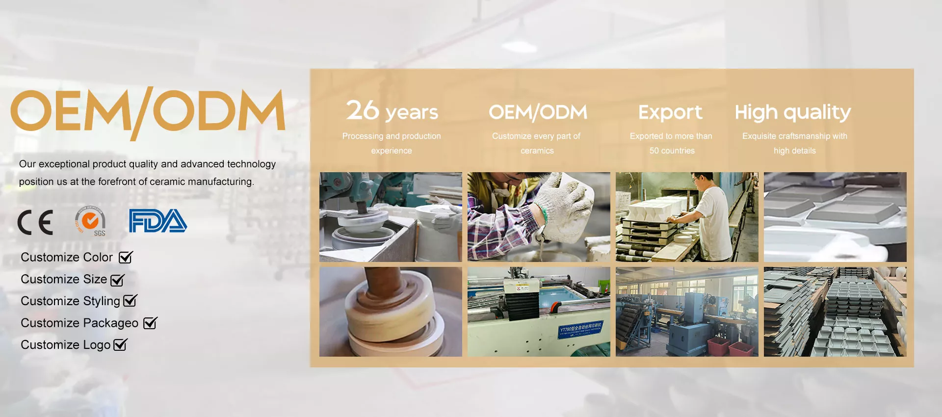 Рециклирачки еколошки капак